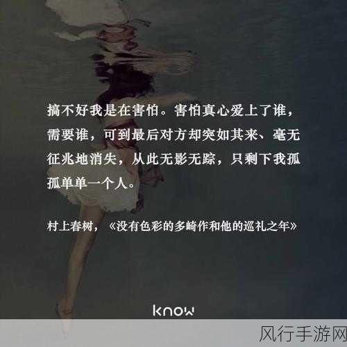 我爱搞免费看-我热爱无偿获取资源的乐趣与激情