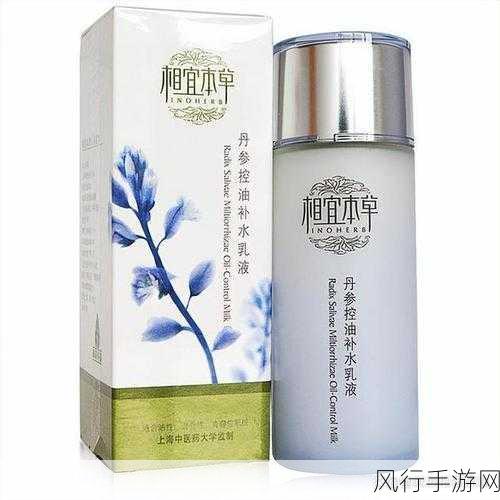 91一区二区好的国产精华液-91一区二区优质国产精华液，呵护肌肤的最佳选择