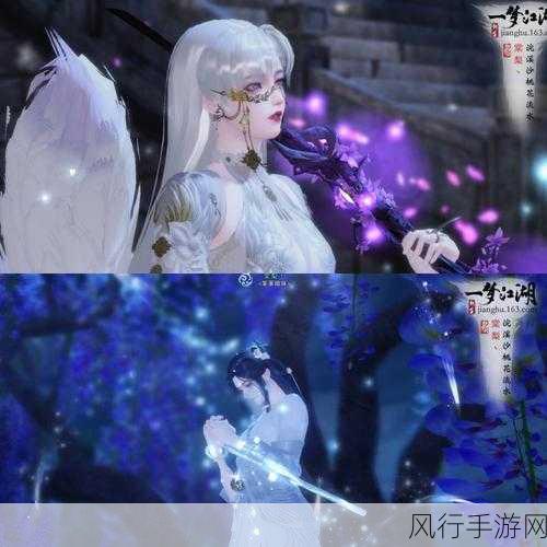 一梦江湖新手攻略,解锁财富与实力的双重秘籍