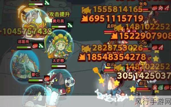 咸鱼之王爬塔146-10,策略致胜,解锁丰厚奖励秘籍