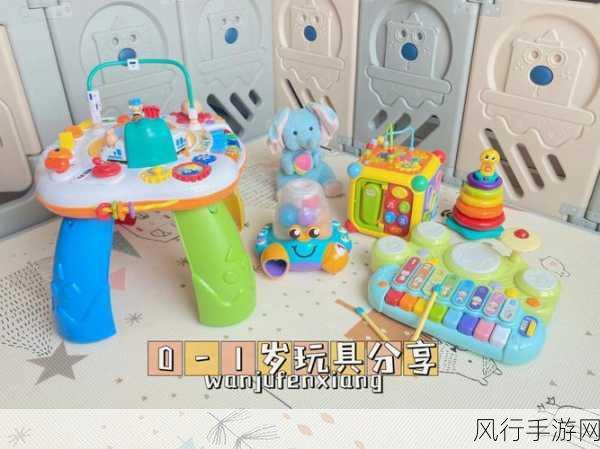 少年的玩具1一20改造-少年玩具大改造:从1到20的创意再造之旅