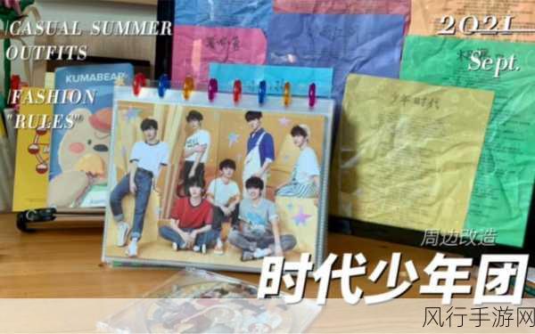 少年的玩具1一20改造-少年玩具大改造:从1到20的创意再造之旅