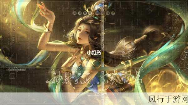抓住貂蝉的两只兔子主题曲-追逐梦幻中的貂蝉,两只兔子的奇妙冒险之旅