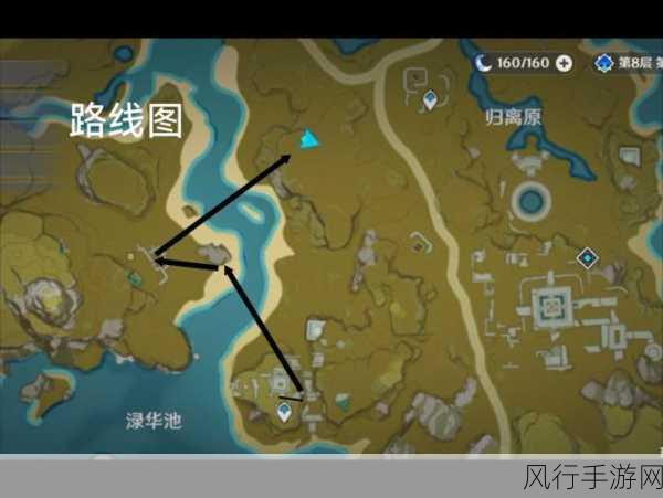 探索原神 4.2 中杖类武器敌人的神秘所在