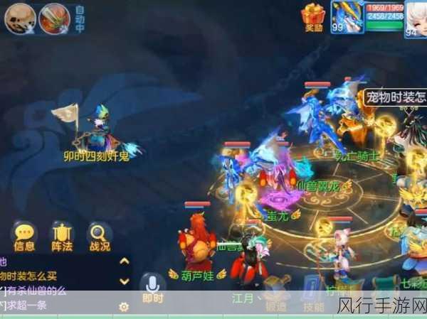 神武4手游加点策略,精准分配,助力角色成长与游戏经济繁荣
