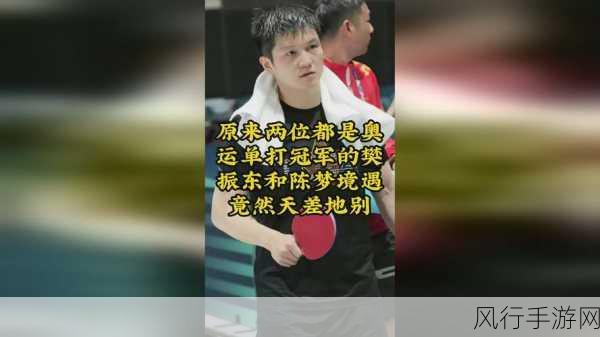 17c每日大赛黑料-17C每日大赛黑料揭秘：潜规则与幕后故事全解析