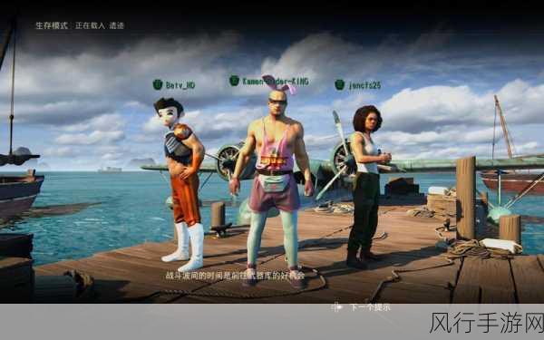 神秘海域销量-神秘海域系列销量突破新高,玩家热情持续攀升