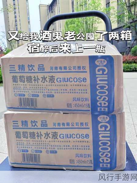 国精产品一区一区三区糖-探索国精产品的创新与发展：一区、二区、三区糖的全面解析