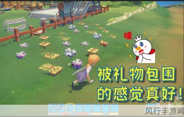 波西亚时光博物馆展品全揭秘,财经视角下的收藏盛宴