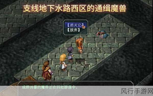 黑料17.fc-揭开黑料17.fc背后的秘密与故事,探寻真相之旅