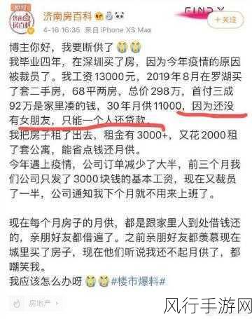 欧洲一二三四无线网址-探索欧洲一二三四无线网址的精彩内容与使用指南