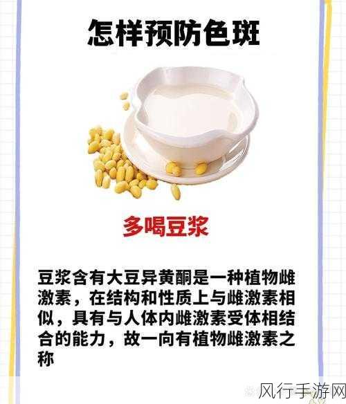 色哟哟一区二区三区精华液-探索色哟哟一区二区三区精华液的护肤秘密与魅力