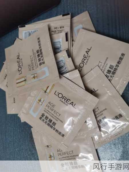 色哟哟一区二区三区精华液-探索色哟哟一区二区三区精华液的护肤秘密与魅力