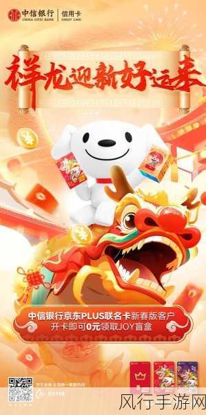 国产精品不一卡二-探索多样化的国产精品，助力全新消费体验之旅