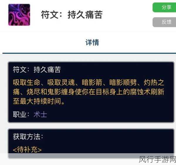联盟矮人猎人洛克莫丹-联盟矮人猎人洛克莫丹:探索失落之地的传奇冒险