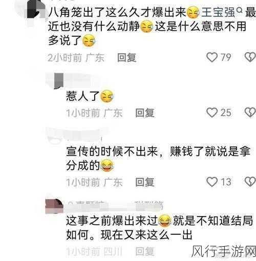 黑网料吃瓜免费最新视频-最新黑网料曝光,吃瓜群众必看免费观看视频!