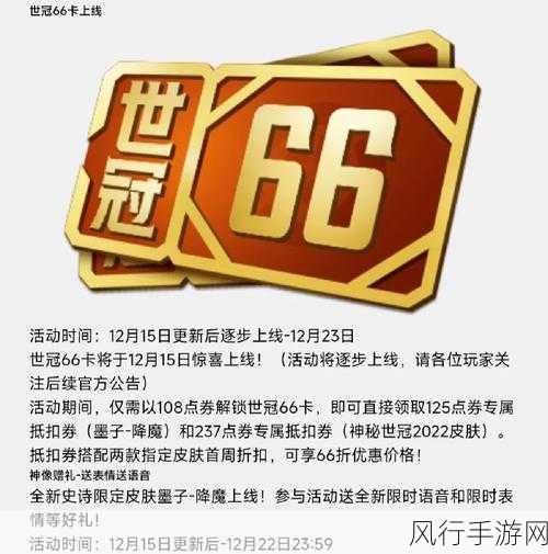 66亚洲一卡2卡新区成片发布-66亚洲一卡2卡新区全面上线，助力便捷生活新体验