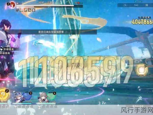 崩坏:星穹铁道模拟宇宙难度2解锁攻略与财经分析