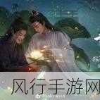 Y液体系统xi-探索Y液体系统xi的应用与发展前景分析