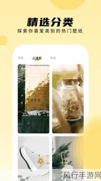 芒果茄子草莓丝瓜黄瓜香蕉绿巨人-五彩缤纷的水果与蔬菜:探索芒果、茄子和草莓的奇妙组合