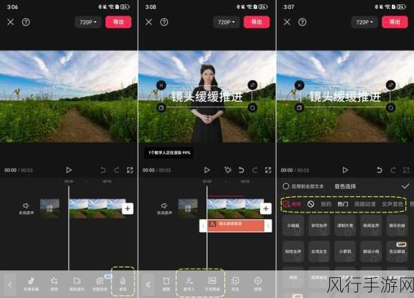成品短视频app大全知乎下载-全面推荐各种短视频APP下载及使用指南合集。