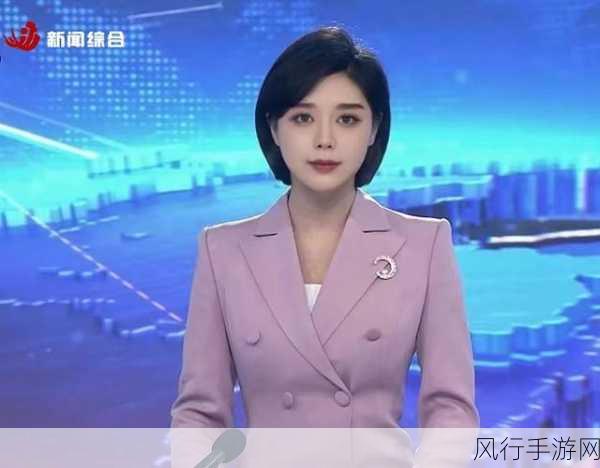 公交车上雪柔被猛烈进入-公交车上,雪柔被突如其来的冲击所震撼。