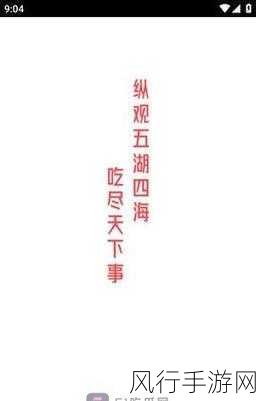51吃瓜全网更新最快最全的吃瓜网-全面提升51吃瓜网,致力于提供最快最全的娱乐资讯!