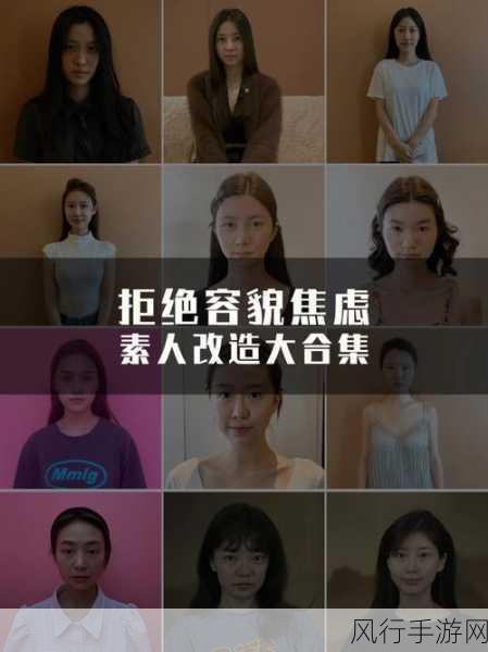 中国的女孩去到tiIet21-探索中国女孩的成长之路与TiIet21的精彩人生