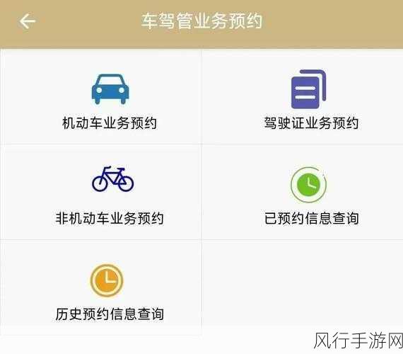 电驴新手设置-电驴新手指南：如何快速设置与使用电驴下载工具