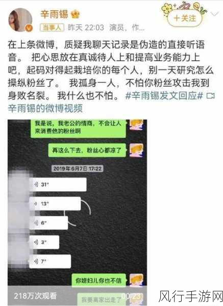 51每日爆料黑料在线-了解最新内幕消息，尽在51每日爆料黑料在线平台！