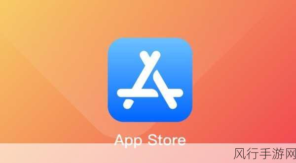 appstore美区免费2022年8月-2022年8月美区App Store免费应用推荐与下载指南