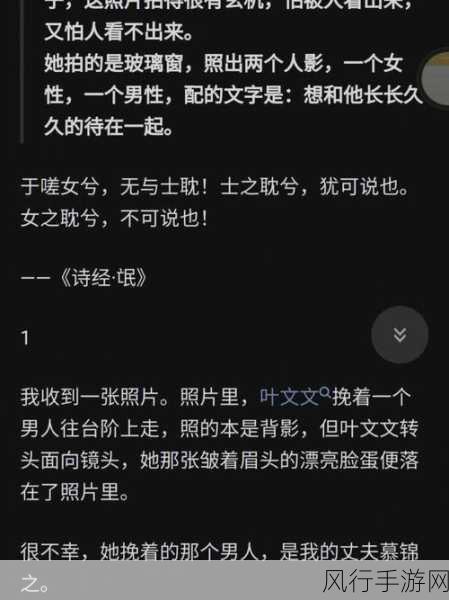 动漫人物一起嗟嗟嗟免费观-畅游动漫世界：一起嗟嗟嗟免费观的奇妙旅程