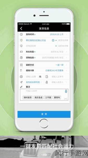绿巨黑科技破解永久VIP最新软件-全面解析绿巨人黑科技:破解永久VIP最新软件全攻略