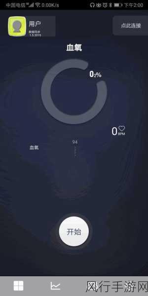 搞机time的恶心软件10分钟不用不收钱中国长安网-中国长安网：拓展搞机时间的恶心软件，10分钟内不收费！