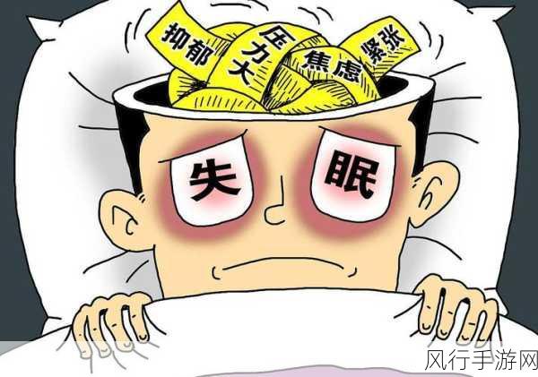 夜间禁用的100个应用-“探索夜间禁用的100个应用，提升你的睡眠质量与生活品质”