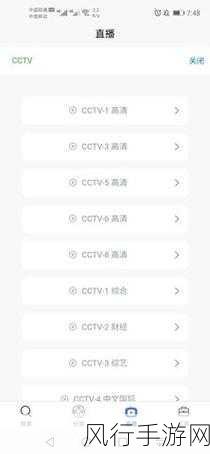 罗志祥代言的5g影视网站入口免费-罗志祥代言的5G影视网站免费入口，畅享无限精彩影片！