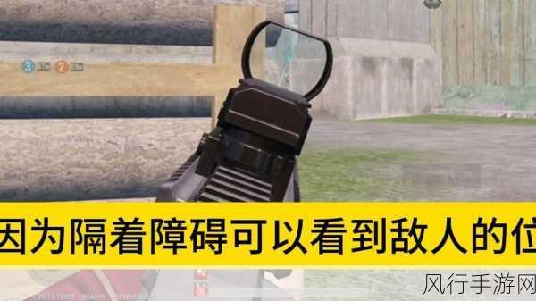 绝地求生刺激战场,第一人称开车技巧与财经数据透视
