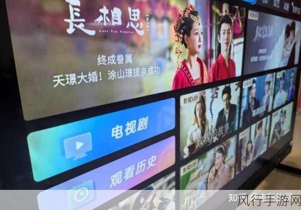 免费播放电视剧大全96533-免费观看各类热门电视剧推荐大全,畅享追剧乐趣!