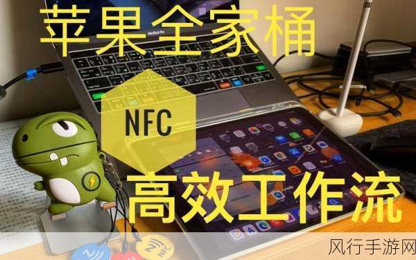 积对积的30分钟桶软件的功能-全面提升积对积的30分钟桶软件功能,助力高效工作与管理