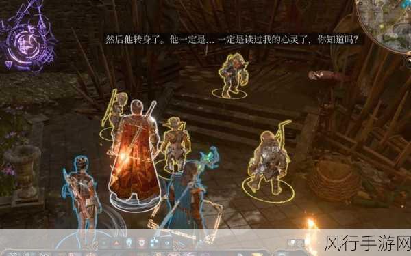 博德之门3地精萨扎支线任务,深度攻略与财经数据解析