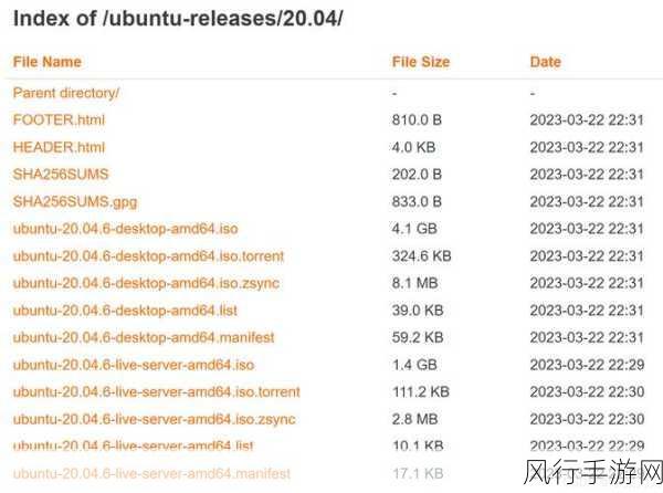 ubuntu最佳线路检测下载v1.0.4-Lubuntu-Ubuntu最佳线路检测工具 v1.0.4 在Lubuntu系统上的使用指南