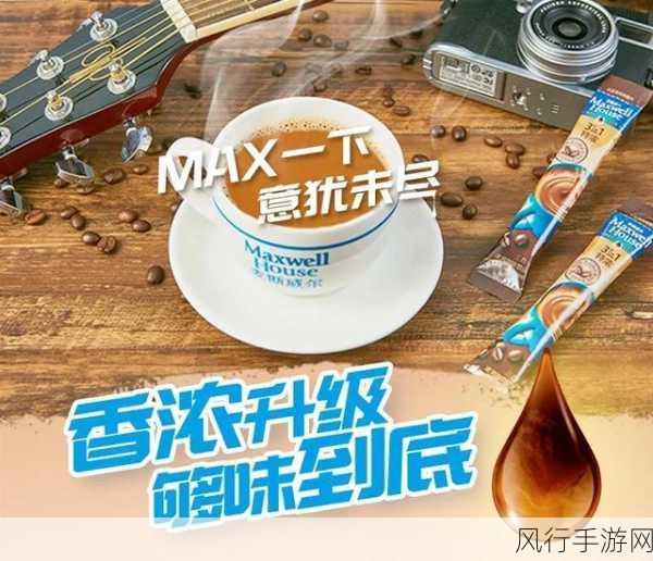奥利奥明年涨价背后的原因探究