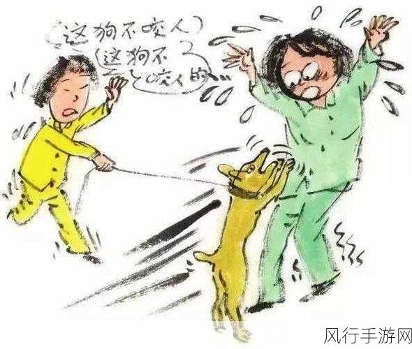 人狗胶配方大全狗狗-全面解析人狗胶配方及其对爱犬健康的益处