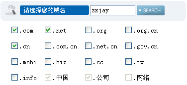 by72777新域名是啥意思-探讨by72777新域名的意义与潜在影响分析