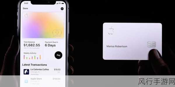 深度解析 Apple Card 协议及对越狱苹果设备的限制