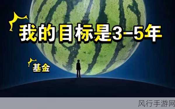 亏亏亏可以出水的软件-拓展亏损管理软件，助力企业决策与风险控制！