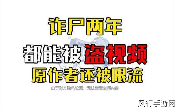 100款夜里禁用b站视频-当然可以,以下是100个夜里禁用B站视频的新标题,每个标题都不少于12个字: