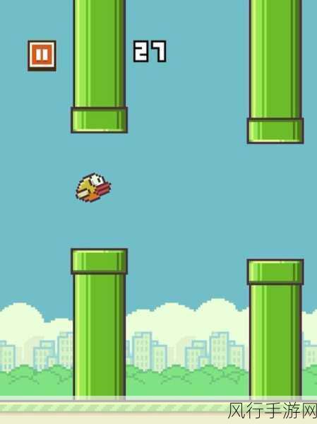 轻松掌握 Flappy bird 电脑版下载安装全流程