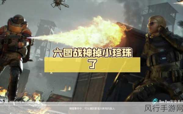 战神6最新消息制作发行-《战神6》最新动态:制作进展与发售日期揭晓!