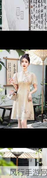 md0267师佳芯国风旗袍-“师佳芯国风旗袍:传承经典,绽放优雅之美”